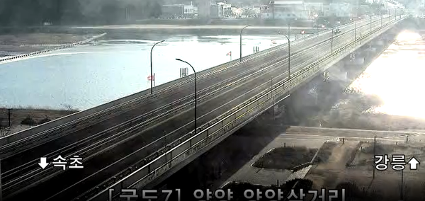 양양 화재 / 국토부 제공&nbsp;