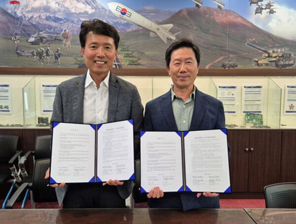 20년이상 미국방산 공급기업 Centron Industries와 두시텍 MOU체결