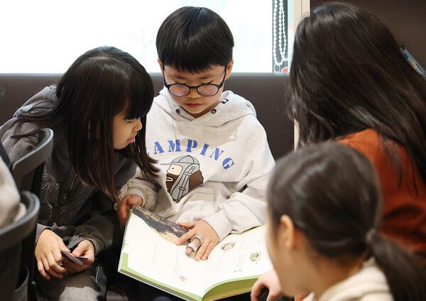 다함께돌봄센터 8호점 판암삼정 개소식 모습 (사진=대전 동구)