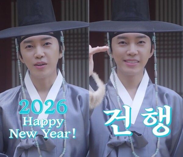 임영웅 유튜브 채널 캡쳐&nbsp;