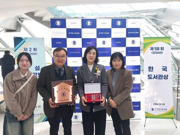 서구 가수원도서관, 제58회 한국도서관상 단체상 수상/ 서구 제공&nbsp;