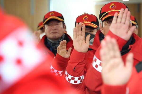 산림재난대응단 및 산불감시원 발대식 개최 모습 (사진=대전 동구)