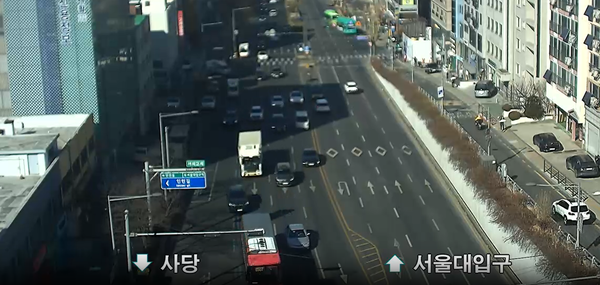남부순환로 교통상황 / 경찰청UTIC 제공&nbsp;
