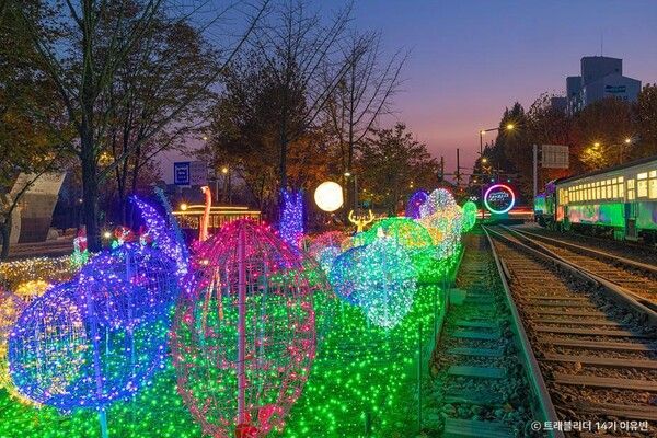 화랑대 철도공원/ 관광공사 제공