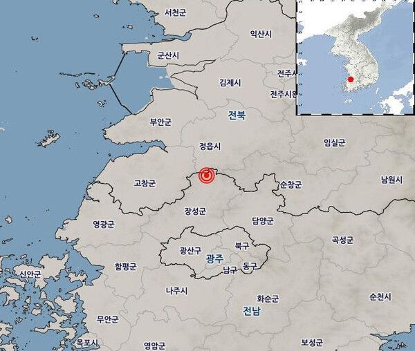 전남 장성 지진 (사진=기상청 제공)