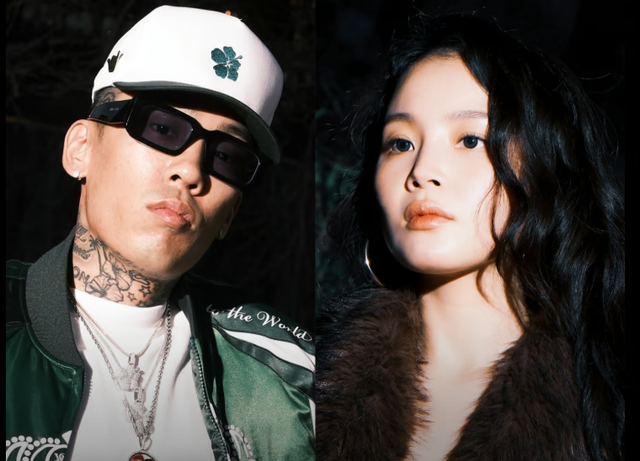 퍼 도끼와 가수 이하이의 열애 소식이 공개됐다. /사진=에이치아이피 공식 페이스북