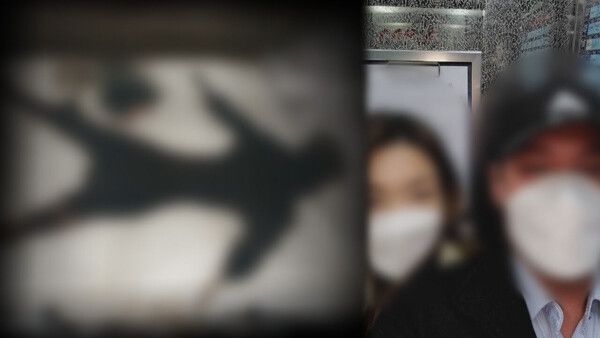 '그것이 알고싶다', 그알 인천 시신 은닉 사건 / SBS 제공