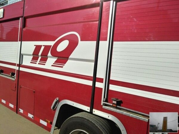 119, 산불, 화재, 불 / 뉴스앤북 DB