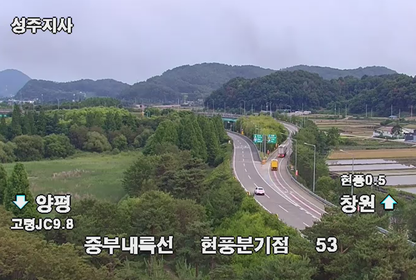 대구 달성군 산불 / 국토부 제공&nbsp;
