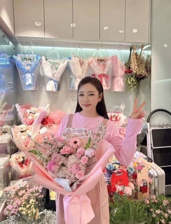 송가인 인스타그램&nbsp;