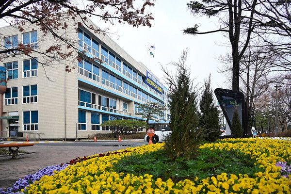 대전 중구청 전경