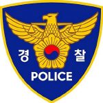 경찰 로고
