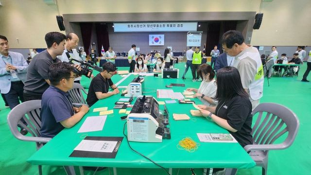 [사진제공=충북선관위]