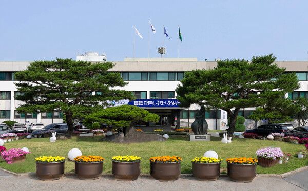 대전 대덕구청