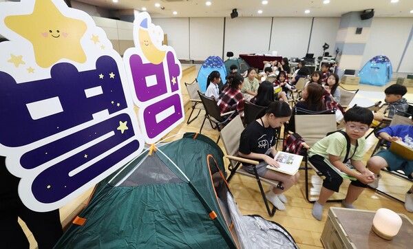 ‘복지톡톡!(Talk Talk!) 찾아가는 기초생활보장제도 순회교육’ 모습 (사진=대전 동구 제공)