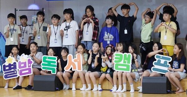 ‘복지톡톡!(Talk Talk!) 찾아가는 기초생활보장제도 순회교육’ 모습 (사진=대전 동구 제공)
