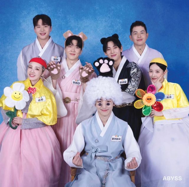 이미지 제공 = 선미 인스타그램