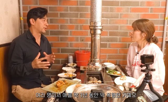 사진=유튜브 '신애라이프' 채널