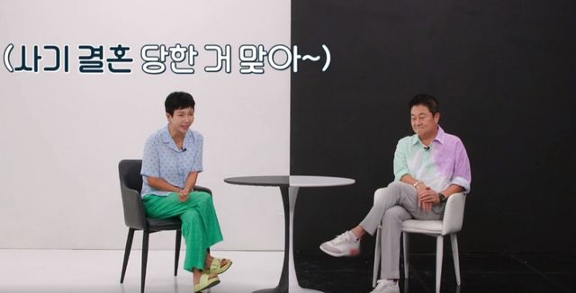 사진 출처: '오은영의 금쪽 상담소'