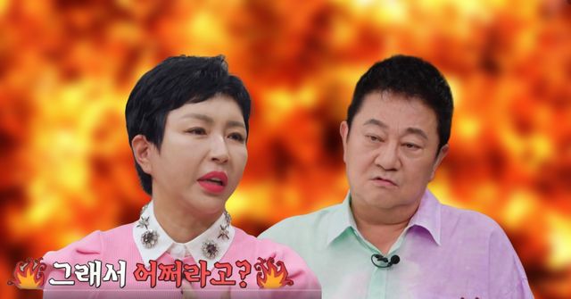 박준규 부부(나남뉴스)