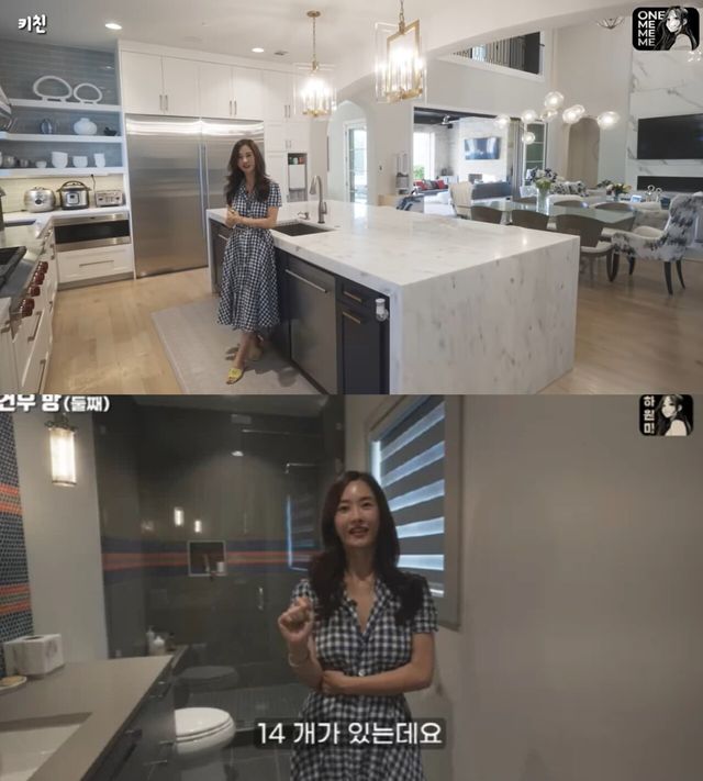 사진=하원미 유튜브 채널