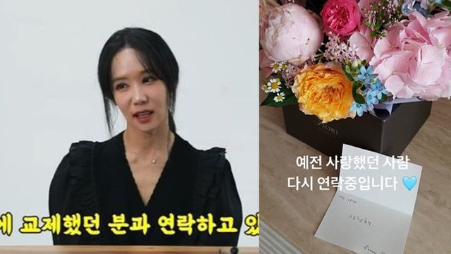 사진=유튜브 채널 '촌장엔터테인먼트TV', 옥순 인스타그램