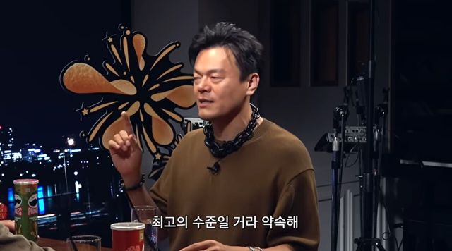 사진=유튜브 채널 '피식대학Psick Univ'