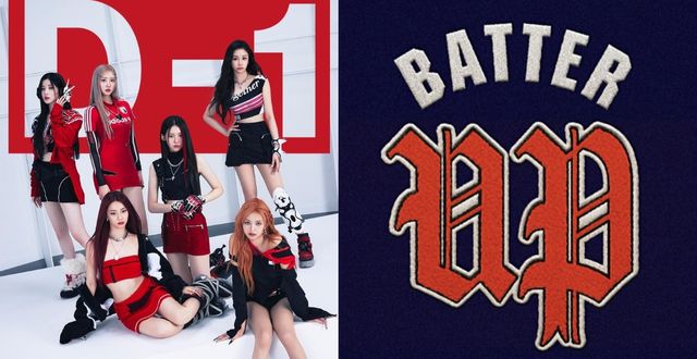 이미지 제공 = YG 엔터테인먼트