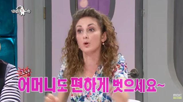 사진=MBC '라디오스타'