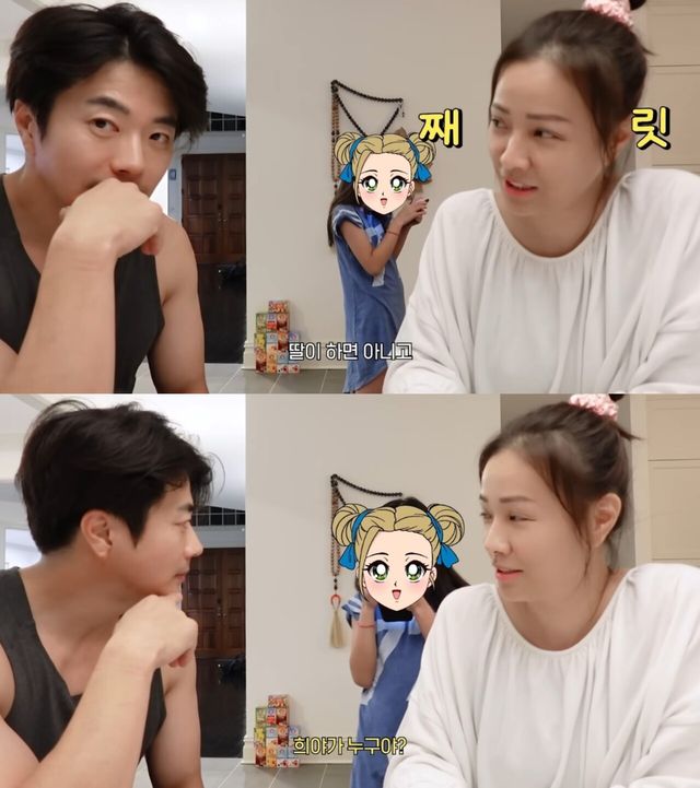 사진=유튜브 채널 'Mrs.뉴저지 손태영'