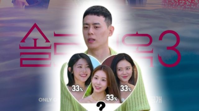 기사내용과 무관한 사진 = 이미지 나남뉴스