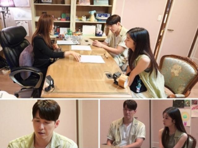 사진=채널A '요즘 남자 라이프-신랑수업'