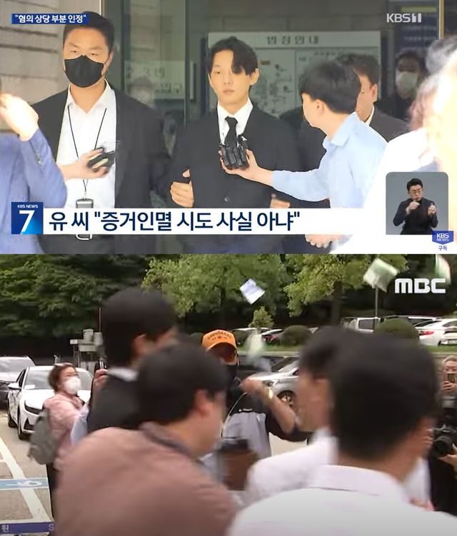 사진=KBS, MBC 뉴스