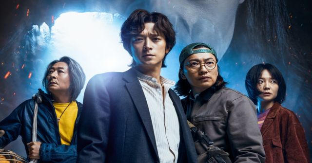 '천박사 퇴마 연구소: 설경의 비밀' 스틸컷