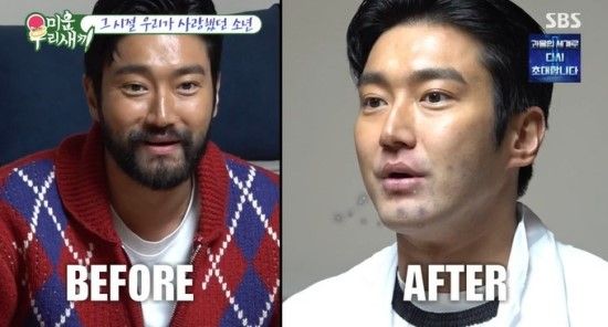 이미지 출처 =&nbsp; SBS '미운 우리 새끼' 갈무리