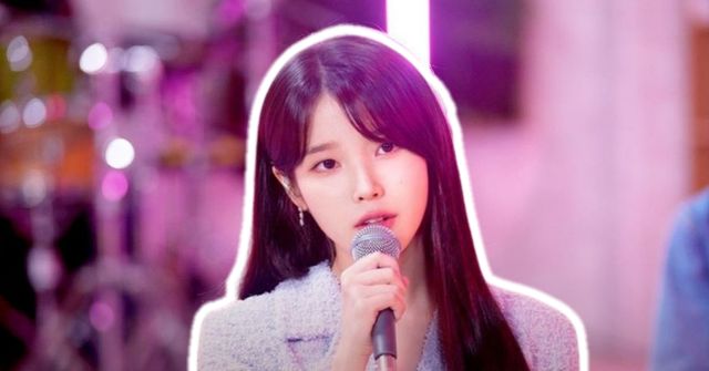 아이유(나남뉴스)