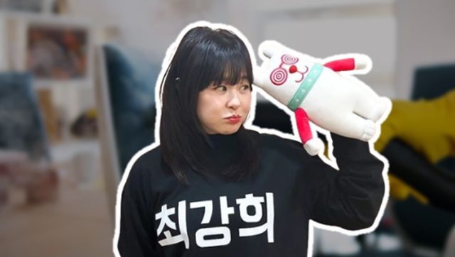 근황
