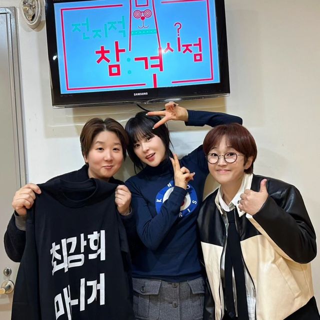 근황