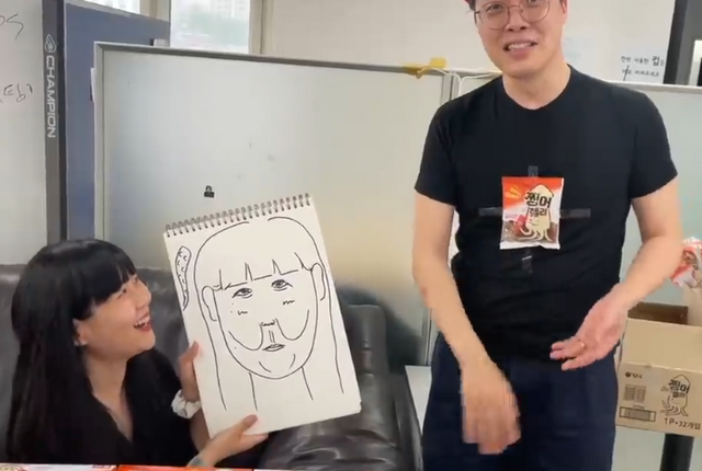 사진=하준수 유튜브 채널&nbsp;