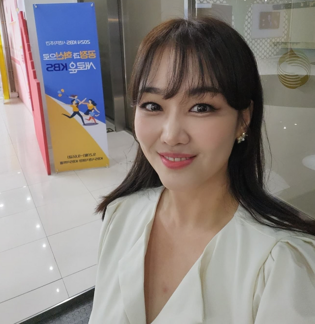 사진=정미애SNS