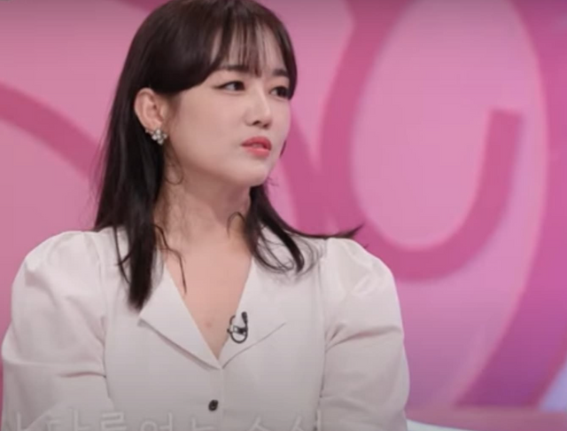 사진=정미애SNS&nbsp;