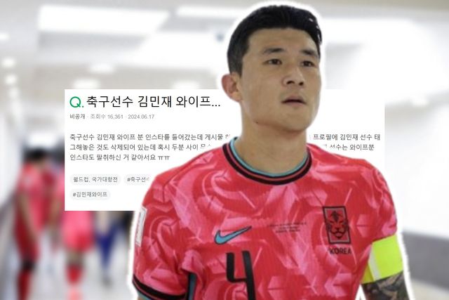 사진=나남뉴스&nbsp;