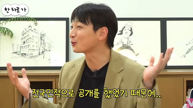 사진=유튜브 채널 'VIVO TV - 비보티비'