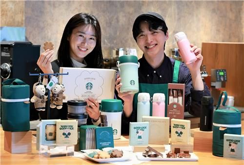 수능&nbsp;앞두고 식품·외식업계 '응원 상품' 출시 줄이어[연합뉴스]