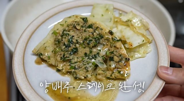 사진=유튜브 채널 '남보라의 인생극장'