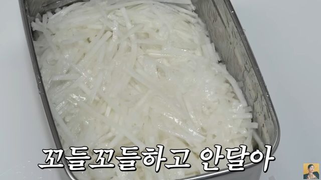 사진=유튜브 채널 'A급 장영란'