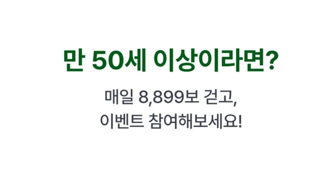 사진=신한은행 홈페이지