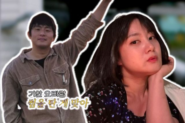 사진=나남뉴스&nbsp;