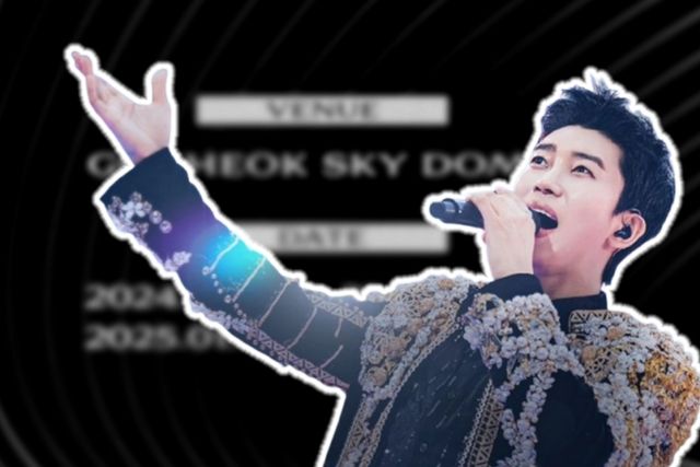 사진=나남뉴스&nbsp;