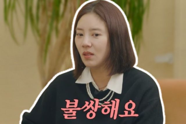 사진=나남뉴스&nbsp;